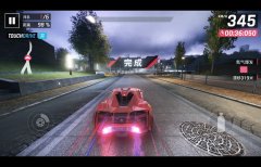 「传奇游戏排行」狂野飙车9超跑Lykan Hypersport性能及实战效果详细解析