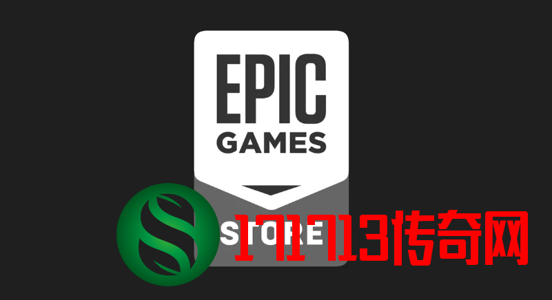 Epic为17款游戏增设云存储 还优化了游戏产品展示页面