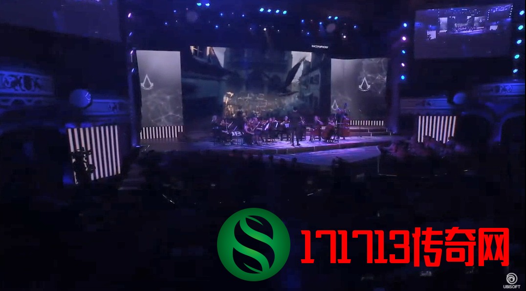 E3：育碧《刺客信条》主题音乐会 将巡回演出