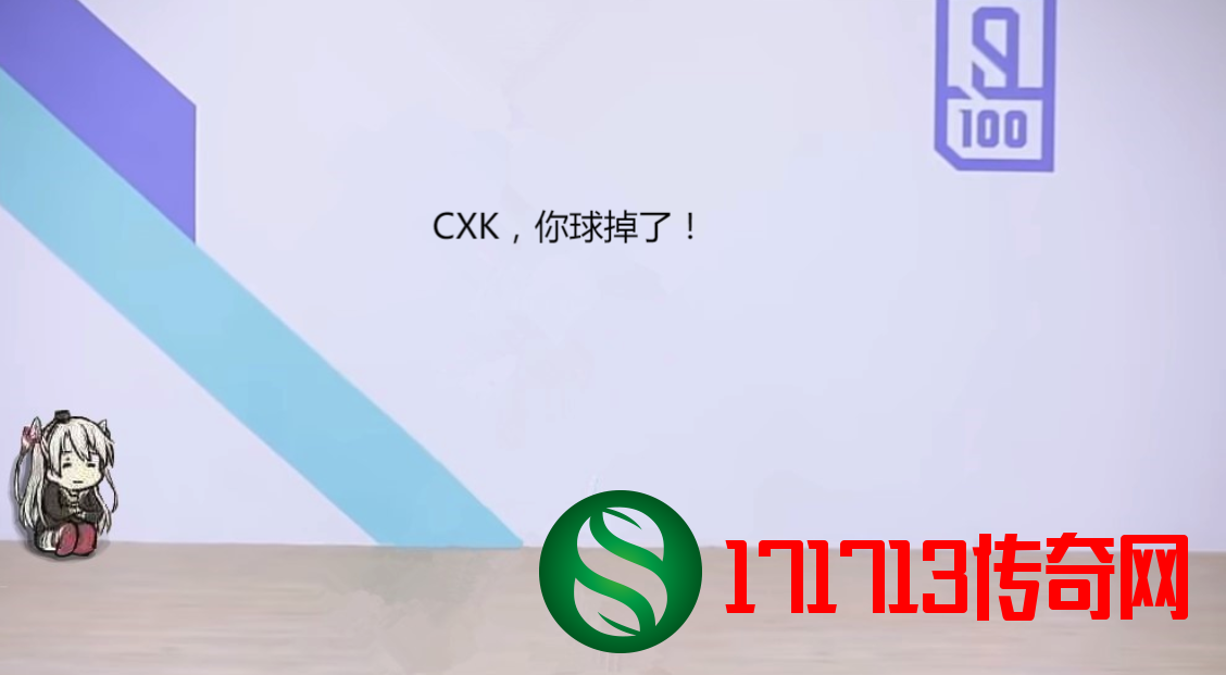 Github惊现页游《CXK 打篮球》 一款硬核运动游戏