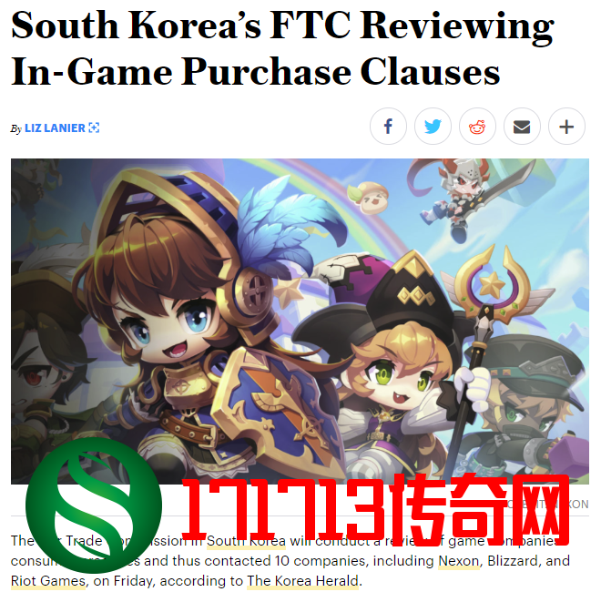 韩国对游戏内购条款展开调查 已联系暴雪、拳头等公司
