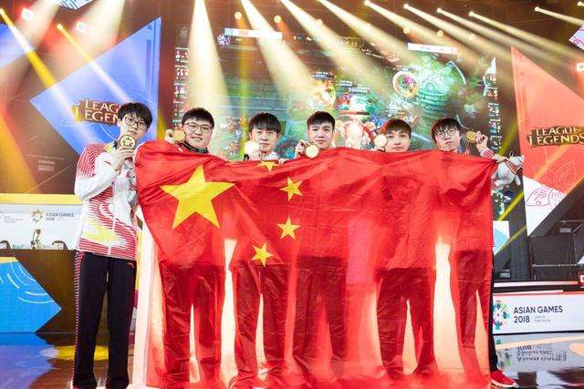 杭州亚运会公布比赛项目名单 电子竞技没有出现其中